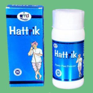 Hattrick