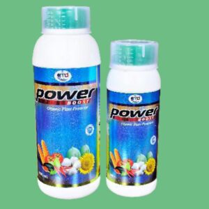 Power Boost