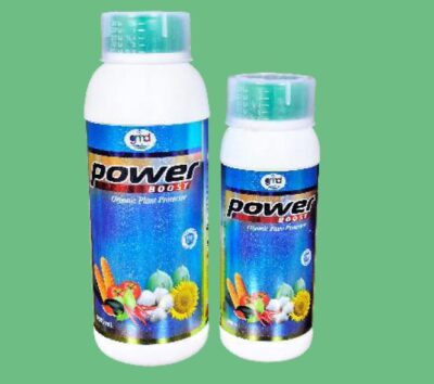 Power Boost